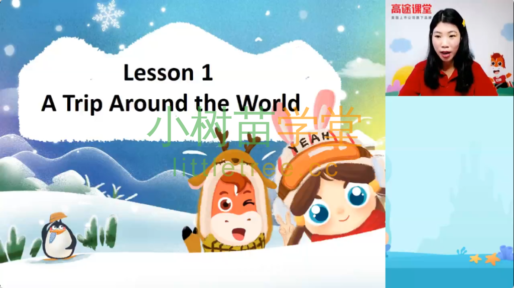 hdy grade4 english winter cover